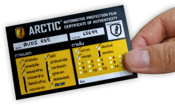 card-2